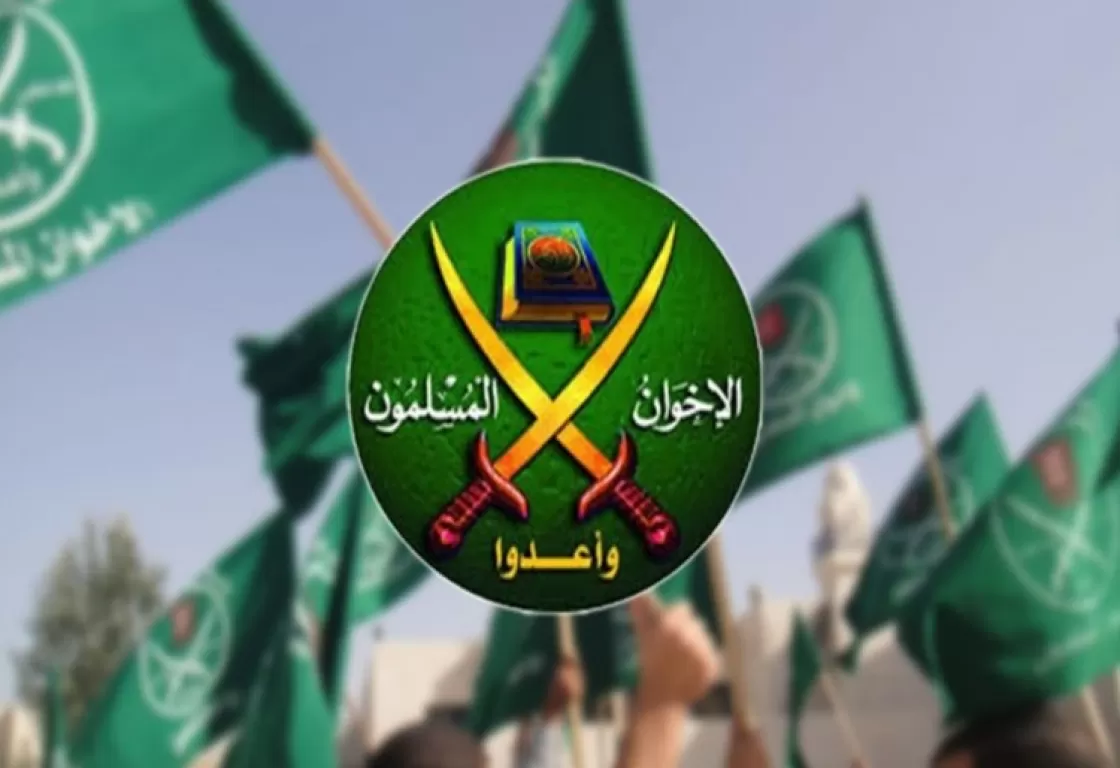 هكذا يجب التصدي للمخطط الإخواني هكذا يجب التصدي للمخطط الإخواني
