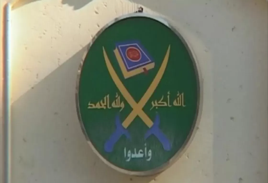 تاريخ من اللعب على المشاعر الدينية.. كيف اخترق الإخوان الحركة الطلابية في مصر تاريخ من اللعب على المشاعر الدينية.. كيف اخترق الإخوان الحركة الطلابية في مصر
