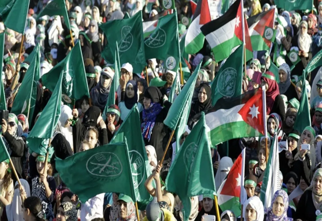 الأردن يلاحق قيادات إخوانية بتهمة غسيل الأموال... ما الجديد؟