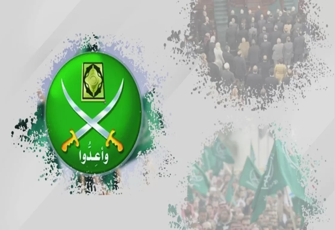 خلافات الإخوان تعود من جديد وسط أزمة هيكلية عنيفة خلافات الإخوان تعود من جديد وسط أزمة هيكلية عنيفة