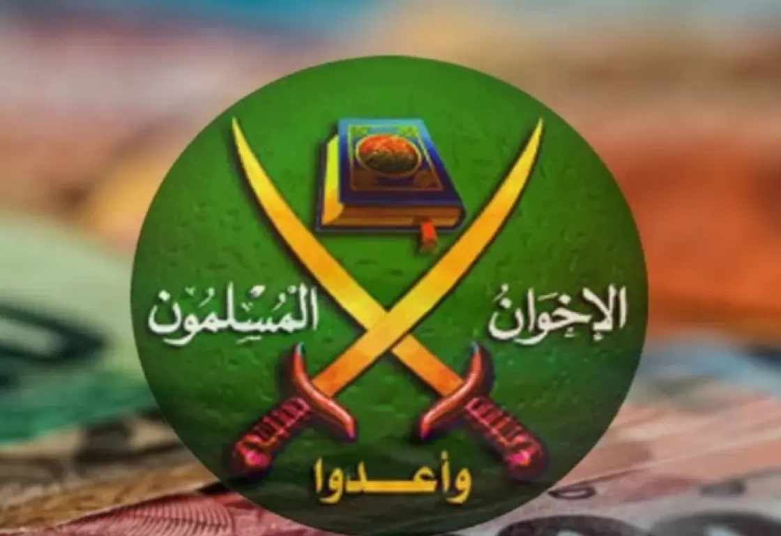 &quot;الإخوان&quot; لا دين لهم ولا مبدأ... إليكم حقيقة الجماعة