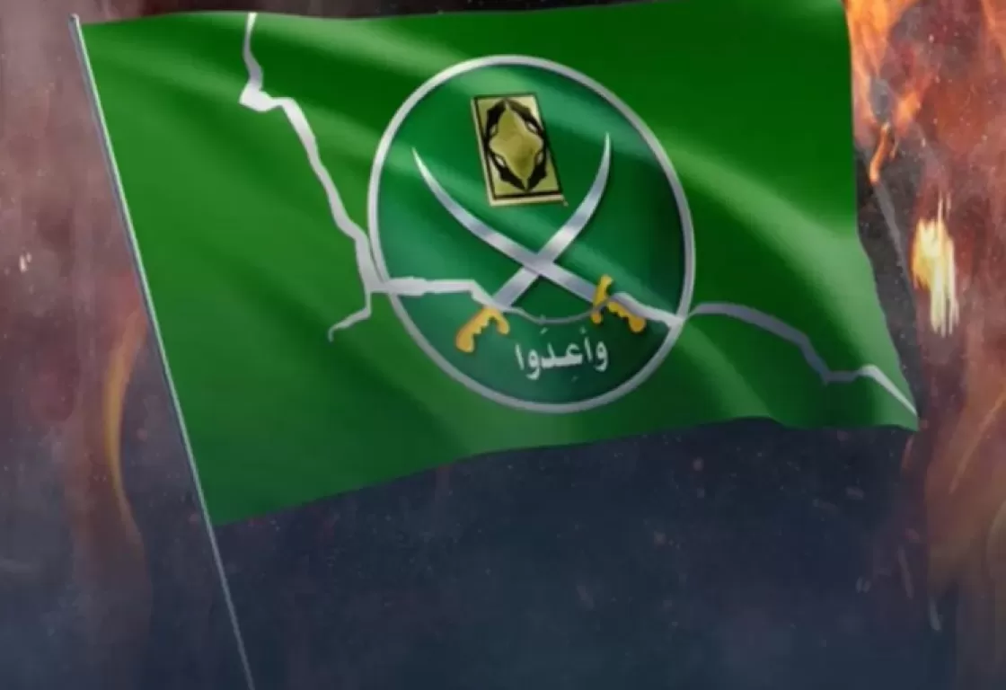 قيادي إخواني سابق: هكذا تحاول الجماعة تحقيق أهدافها الخبيثة قيادي إخواني سابق: هكذا تحاول الجماعة تحقيق أهدافها الخبيثة