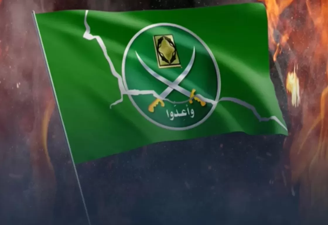 «الإخوان والقبض على الهواء» «الإخوان والقبض على الهواء»