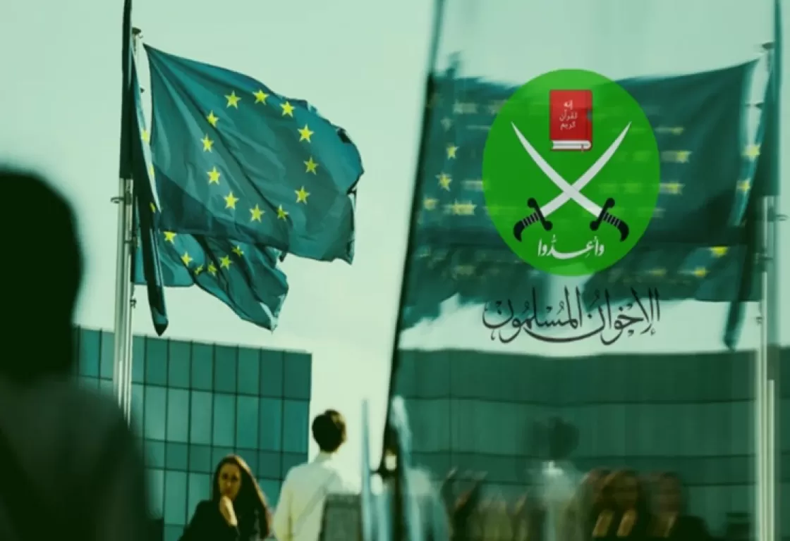 هل نجح الإخوان في إخضاع عاصمة أوروبا؟ هل نجح الإخوان في إخضاع عاصمة أوروبا؟
