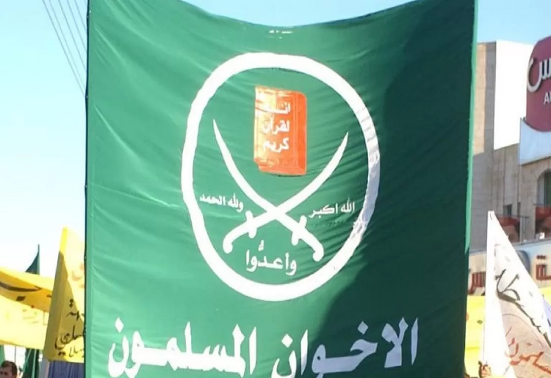 الوسطية الإسلامية واجهة إخوانية جديدة الوسطية الإسلامية واجهة إخوانية جديدة