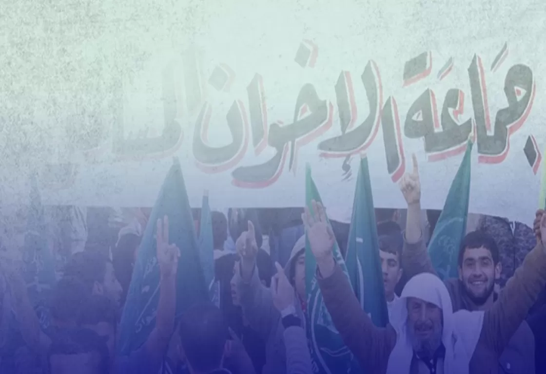 ما موقف الإخوان من مفهوم الدولة الوطنية؟ خبراء يوضحون ما موقف الإخوان من مفهوم الدولة الوطنية؟ خبراء يوضحون