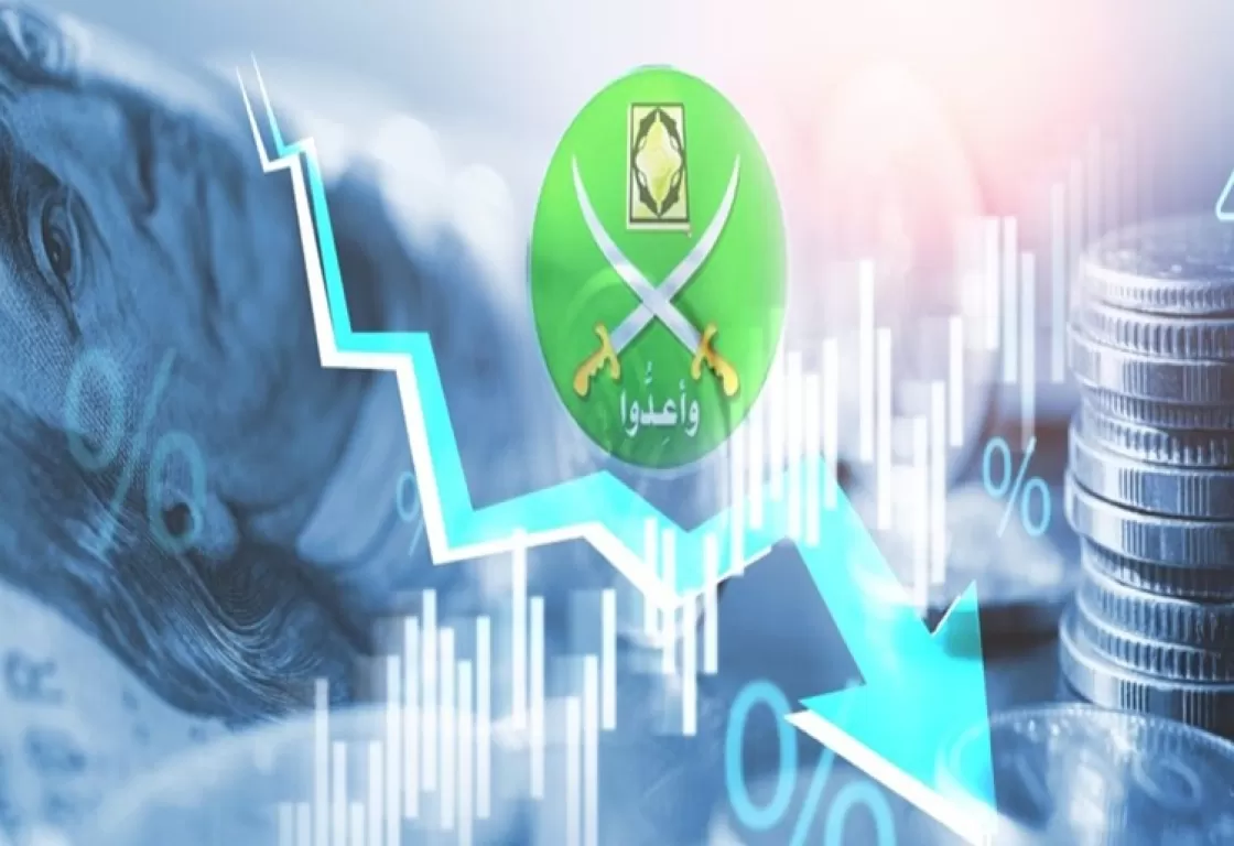 اقتصاديات الإخوان وتوظيف الدين لمحاكاة بنية الدولة اقتصاديات الإخوان وتوظيف الدين لمحاكاة بنية الدولة