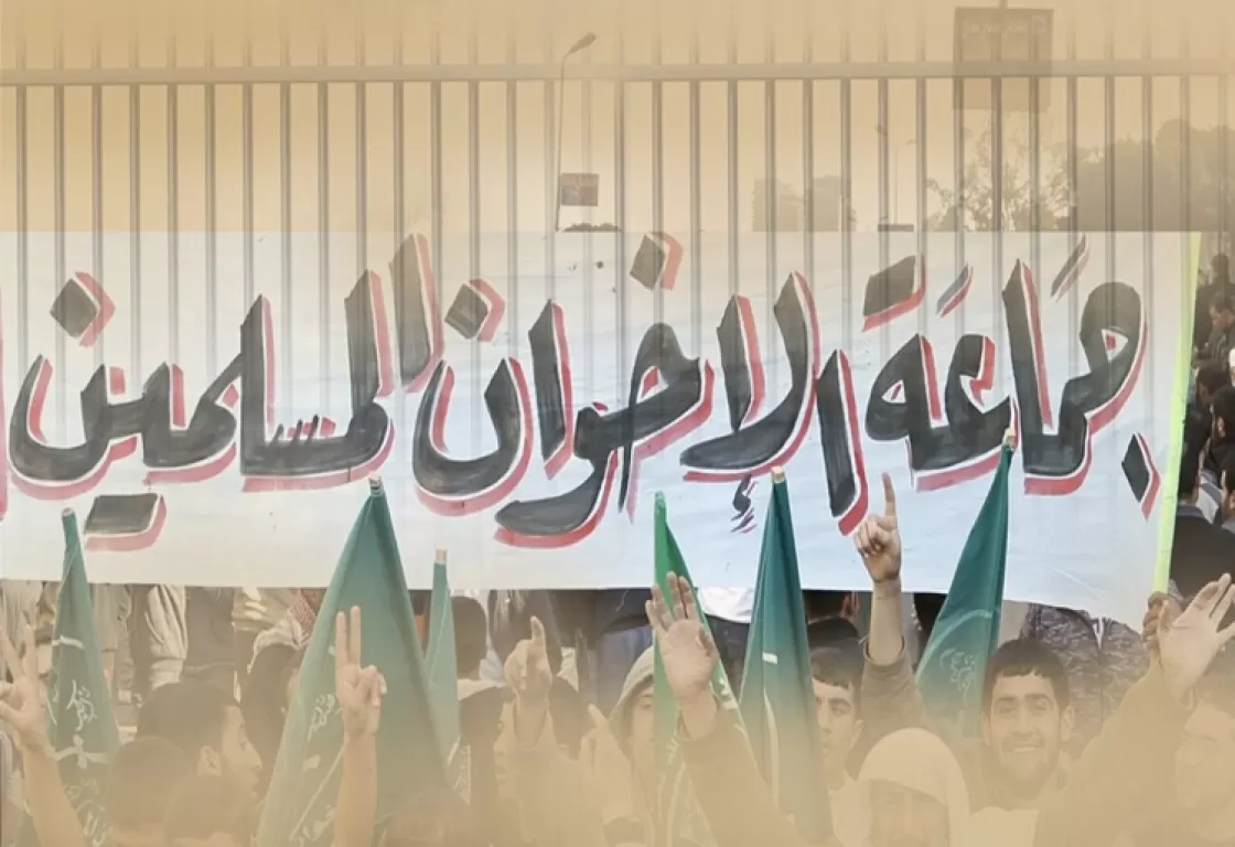 موضوعها خطورة تنظيم الإخوان.. ندوة فكرية تؤكد على أهمية تصنيف التنظيم على لوائح الإرهاب موضوعها خطورة تنظيم الإخوان.. ندوة فكرية تؤكد على أهمية تصنيف التنظيم على لوائح الإرهاب
