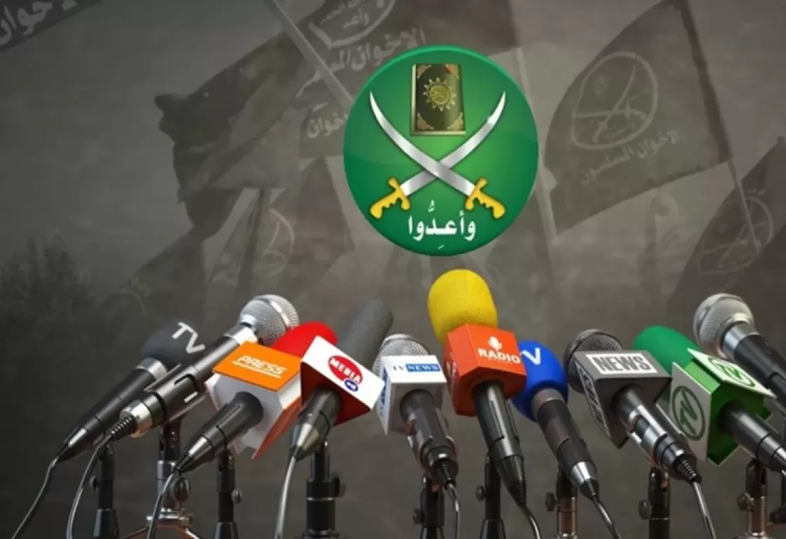حرب الشائعات.. كيف تستخدم الإخوان الإعلام لإثارة الفوضى في مصر؟ حرب الشائعات.. كيف تستخدم الإخوان الإعلام لإثارة الفوضى في مصر؟