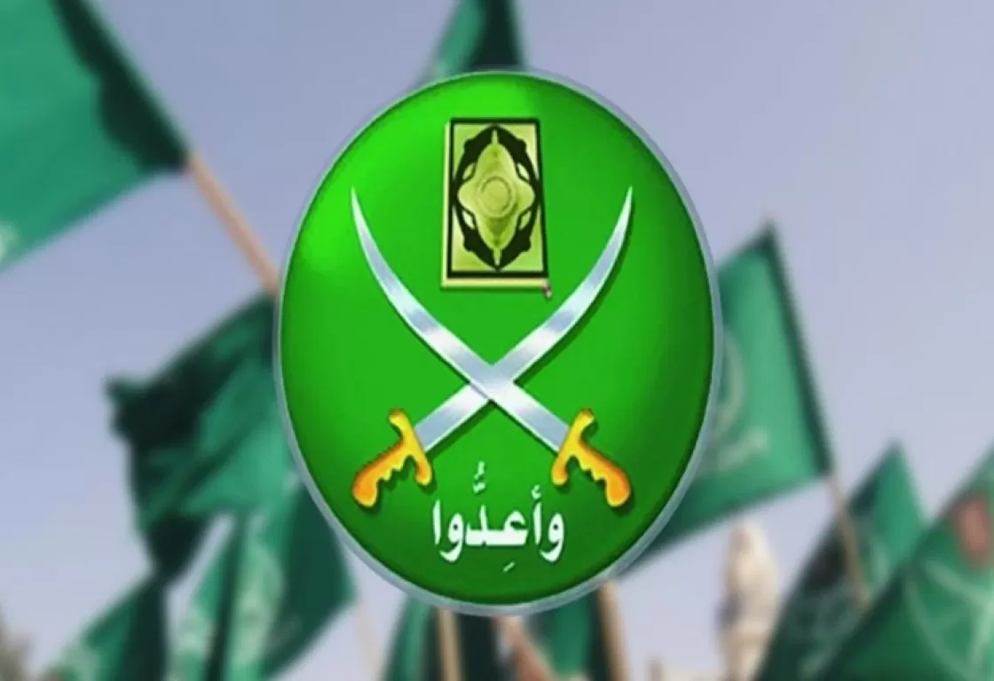 الإخوان يحاولون إضعاف حديث نبوي شريف... ما القصة؟ الإخوان يحاولون إضعاف حديث نبوي شريف... ما القصة؟