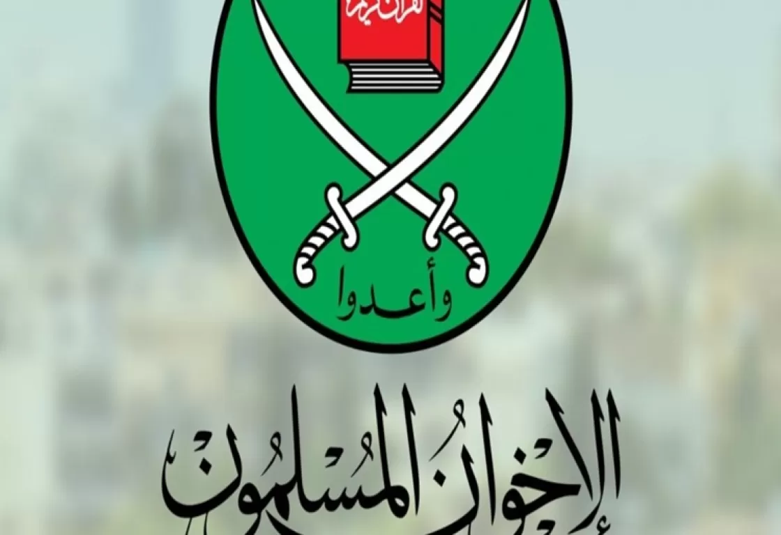 الإخوان يحاولون الالتفاف على قضية الخلية الإرهابية... ما الجديد؟ الإخوان يحاولون الالتفاف على قضية الخلية الإرهابية... ما الجديد؟