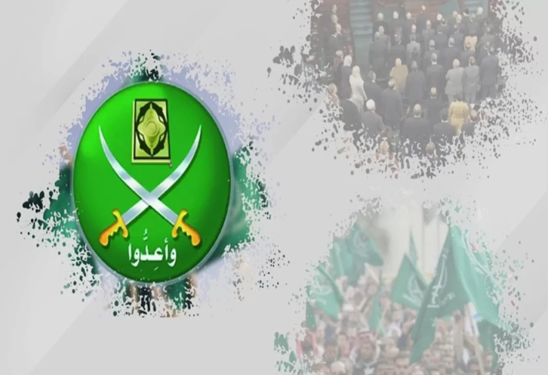 الكماليون يظهرون مجددًا... لماذا؟