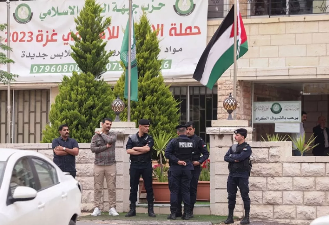 حظر إخوان الأردن إحباط ملكي وسياسي من فكرة تأهيل الإسلاميين حظر إخوان الأردن إحباط ملكي وسياسي من فكرة تأهيل الإسلاميين