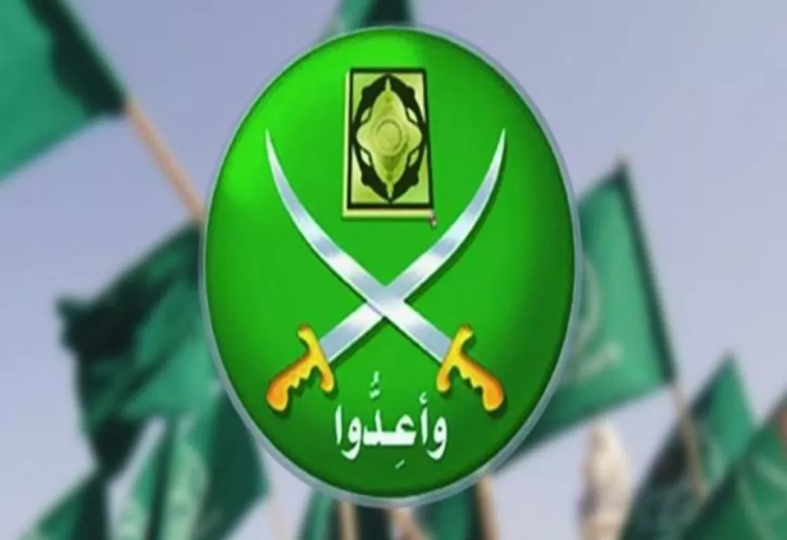 هكذا يرتكب الإخوان جريمة ضد الإنسانية هكذا يرتكب الإخوان جريمة ضد الإنسانية