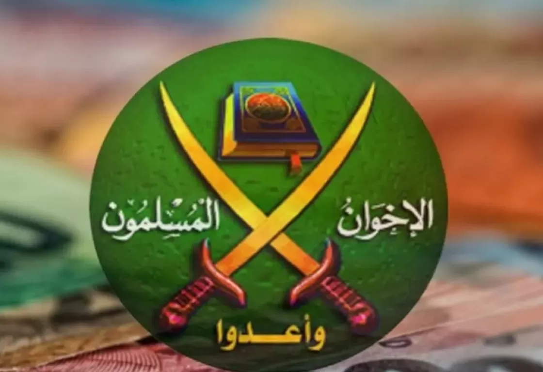 الإخوان يدينون أنفسهم... استراتيجية جديدة أم انحناء سياسي؟ الإخوان يدينون أنفسهم... استراتيجية جديدة أم انحناء سياسي؟