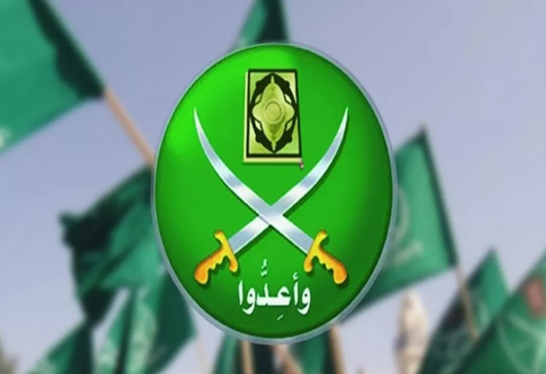 حملات التشويه الإخوانية تطال قطاع الدراما المصرية... ما القصة؟ حملات التشويه الإخوانية تطال قطاع الدراما المصرية... ما القصة؟