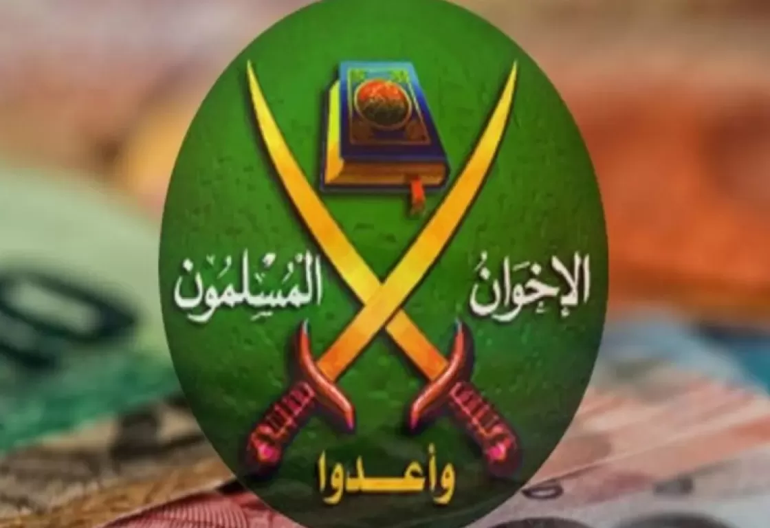 نواب وسياسيون مصريون يفتحون "ملف الإخوان الأسود" نواب وسياسيون مصريون يفتحون "ملف الإخوان الأسود"