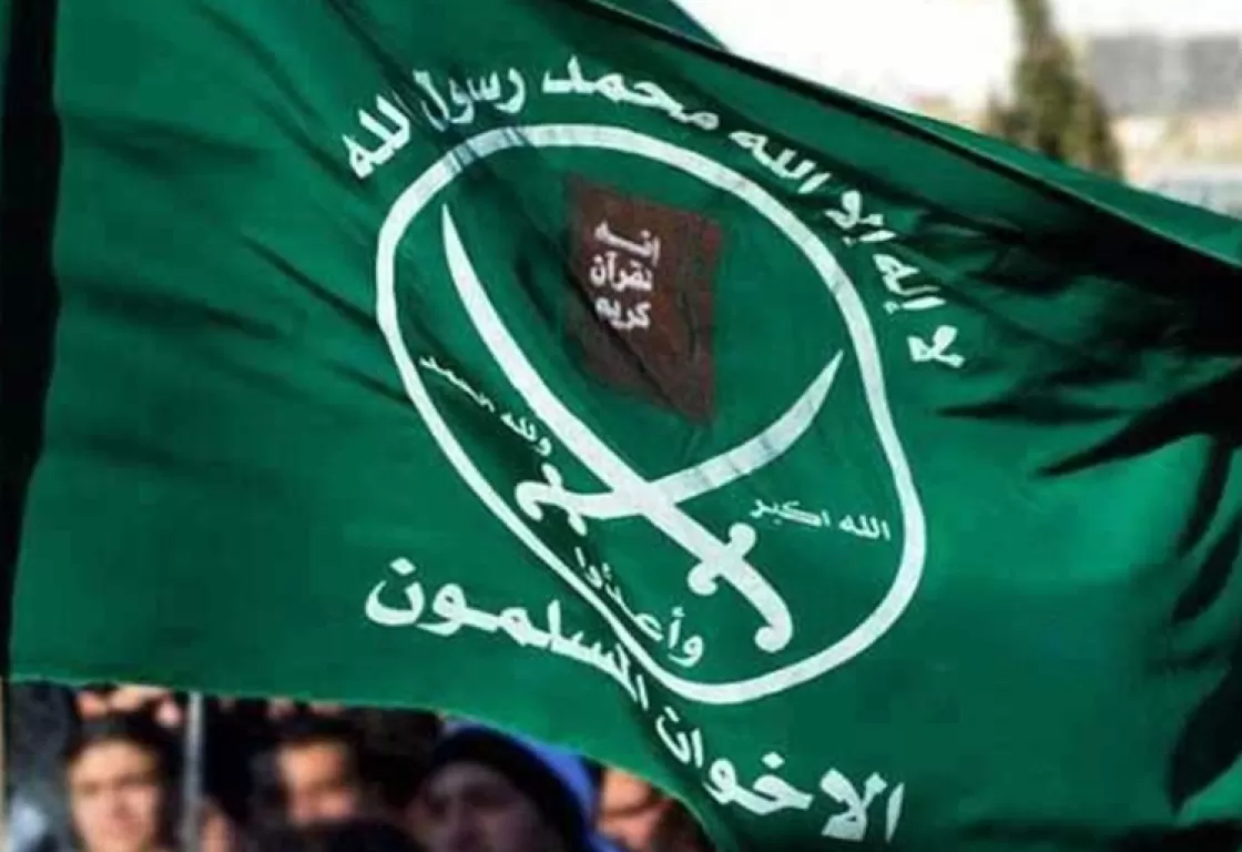 الدين في قبضة التنظيم: كيف شرعنت فتاوى الإخوان العنف وسفك الدماء؟ الدين في قبضة التنظيم: كيف شرعنت فتاوى الإخوان العنف وسفك الدماء؟