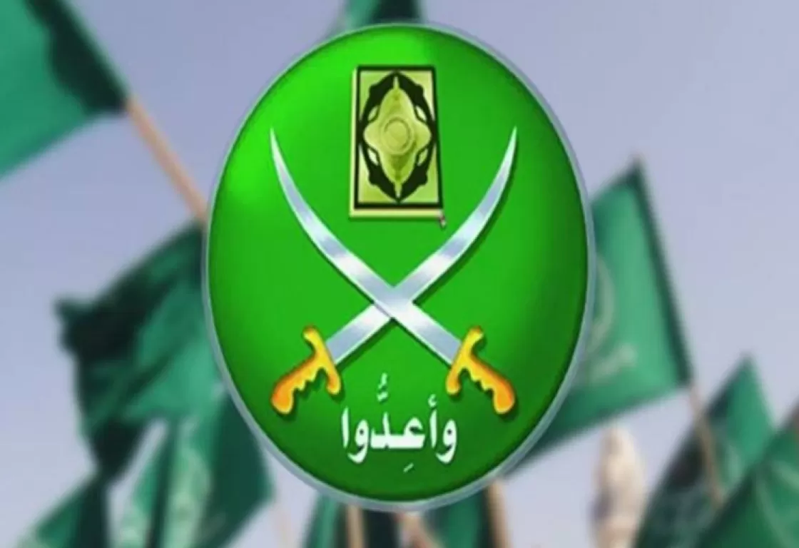 اعترافات من الداخل... (11) كتابًا كشف أصحابها الوجه الحقيقي لجماعة الإخوان