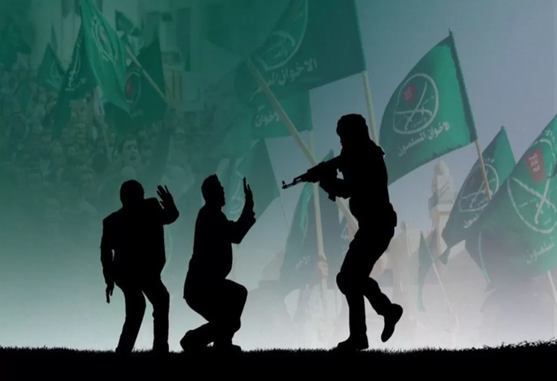 العنف عند الإخوان: أداة قديمة تتجدد بأسماء جديدة