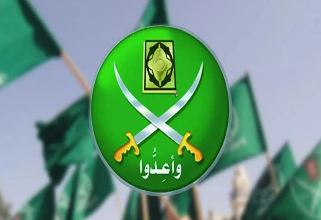 الإخوان والعنف.. بين الفكر والتطبيق الإخوان والعنف.. بين الفكر والتطبيق