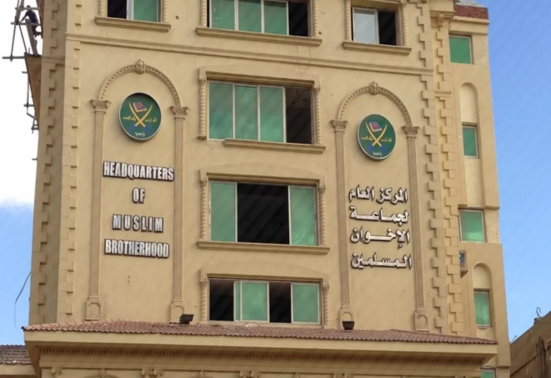 هل تعود جماعة الإخوان إلى حضن إيران؟ هل تعود جماعة الإخوان إلى حضن إيران؟