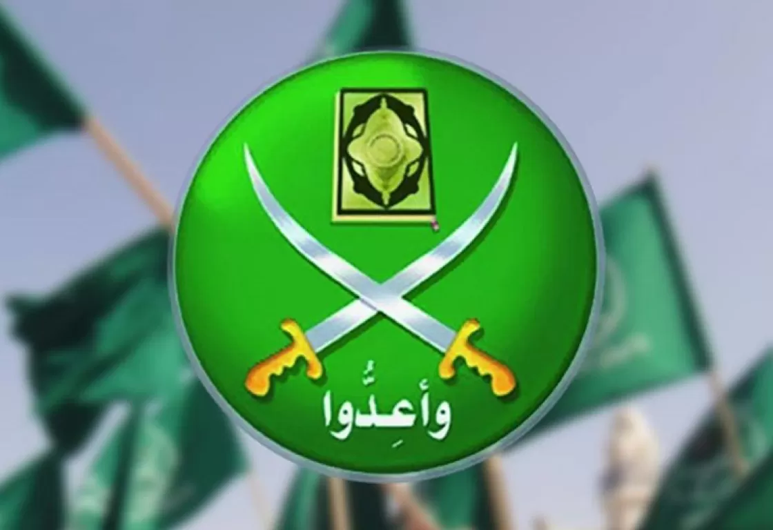 "التيار الثالث" في "الإخوان"... لماذا الآن؟ "التيار الثالث" في "الإخوان"... لماذا الآن؟
