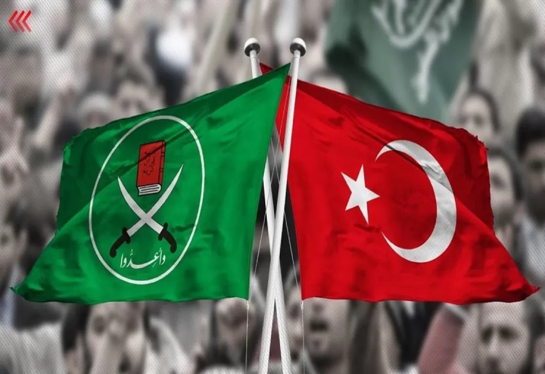 الإخوان المسلمون في تركيا