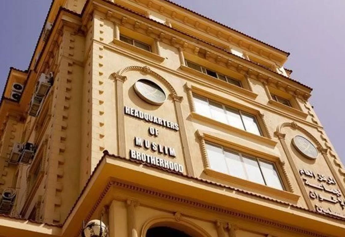 تحولات الإخوان المسلمين: تفكك الأيديولوجيا ونهاية التنظيم تحولات الإخوان المسلمين: تفكك الأيديولوجيا ونهاية التنظيم