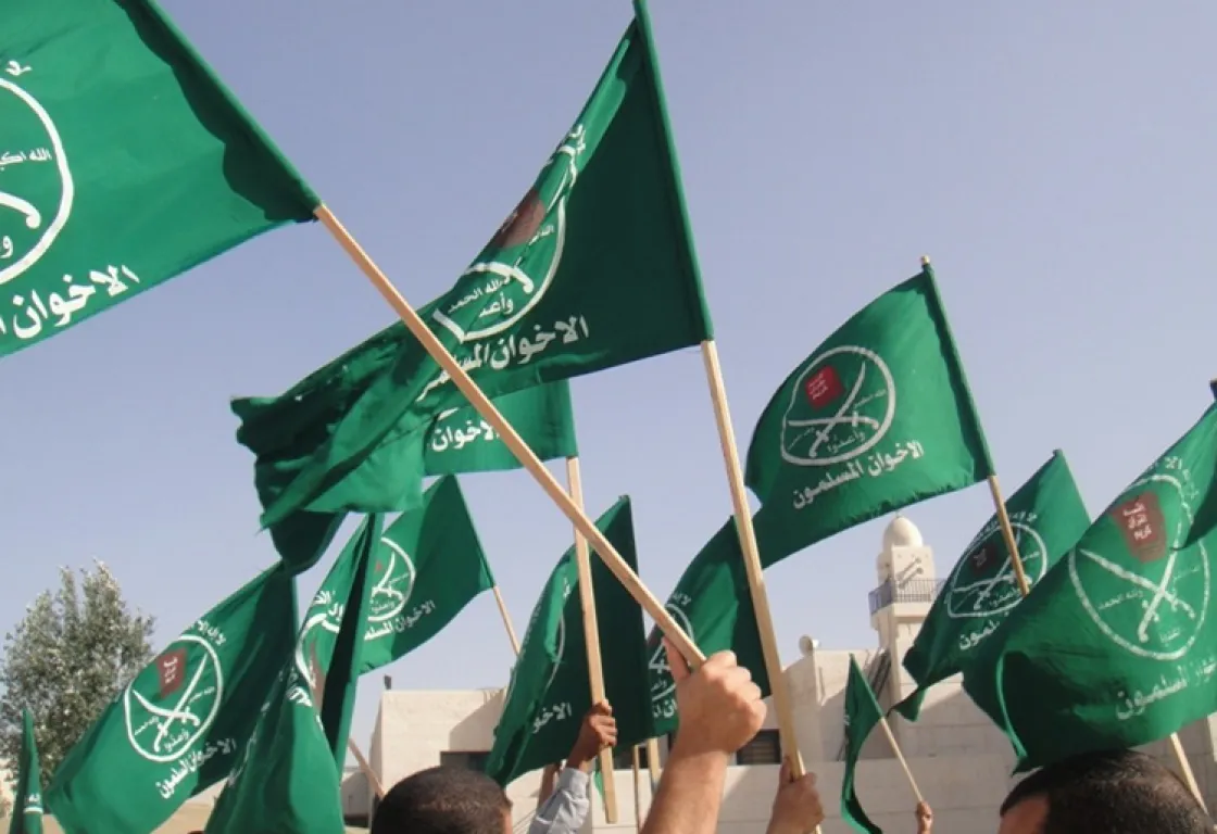 الإخوان يتراجعون شرقاً ويعيدون ترتيب أوراقهم في أوروبا.. صراع القيادة يكشف تحول مركز الثقل الإخوان يتراجعون شرقاً ويعيدون ترتيب أوراقهم في أوروبا.. صراع القيادة يكشف تحول مركز الثقل