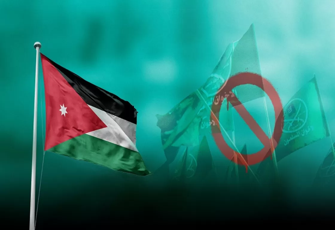 حزب جبهة العمل الإسلامي يحاول التكيف مع الواقع السياسي المستجد في الأردن حزب جبهة العمل الإسلامي يحاول التكيف مع الواقع السياسي المستجد في الأردن