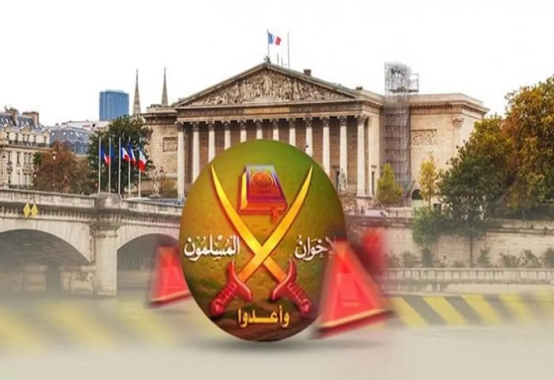 من الداخلية لمجلس الدفاع.. فرنسا تبحث استجابة استباقية ضد خطر الإخوان من الداخلية لمجلس الدفاع.. فرنسا تبحث استجابة استباقية ضد خطر الإخوان