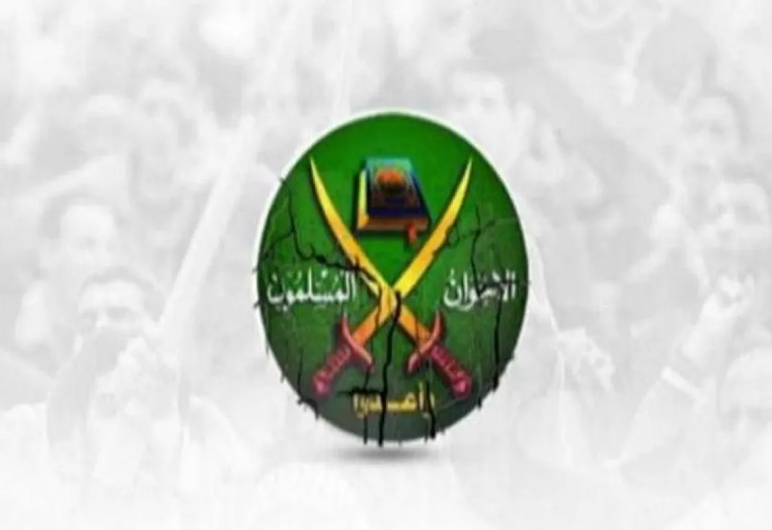 إجراء جديد.. الإسلام السياسي تحت رقابة مشددة في النمسا إجراء جديد.. الإسلام السياسي تحت رقابة مشددة في النمسا
