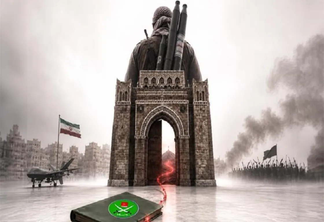 من بوابة اليمن.. تحركات إيرانية لضم الإخوان لـ"محور المقاومة" من بوابة اليمن.. تحركات إيرانية لضم الإخوان لـ"محور المقاومة"