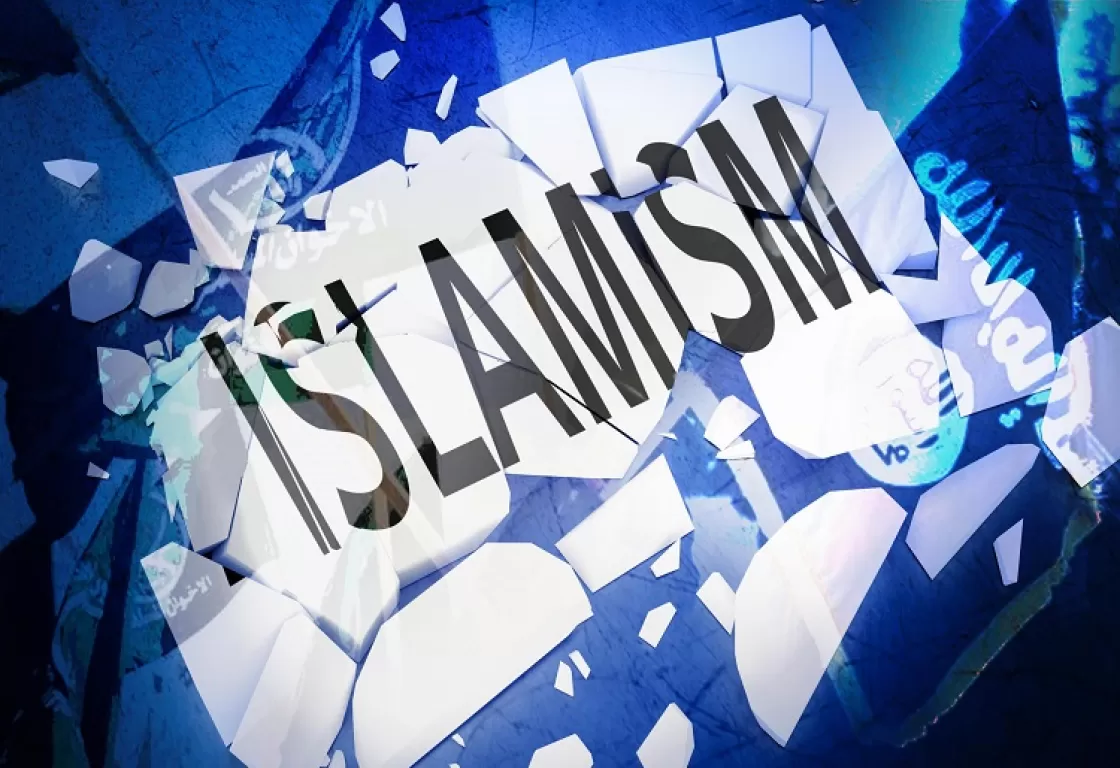 الاحزاب الدينية واللادولة الاحزاب الدينية واللادولة