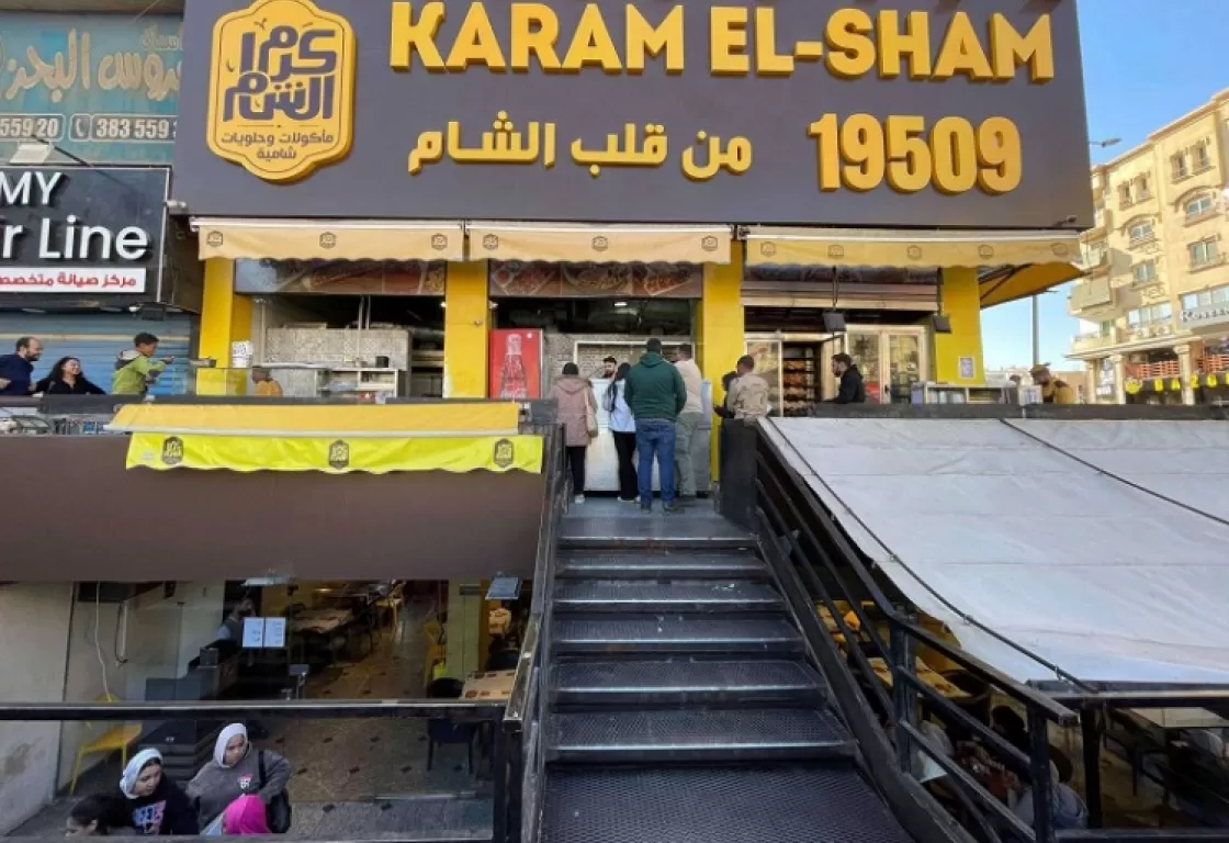 العقدة الرئيسية بين مصر والحكومة السورية العقدة الرئيسية بين مصر والحكومة السورية