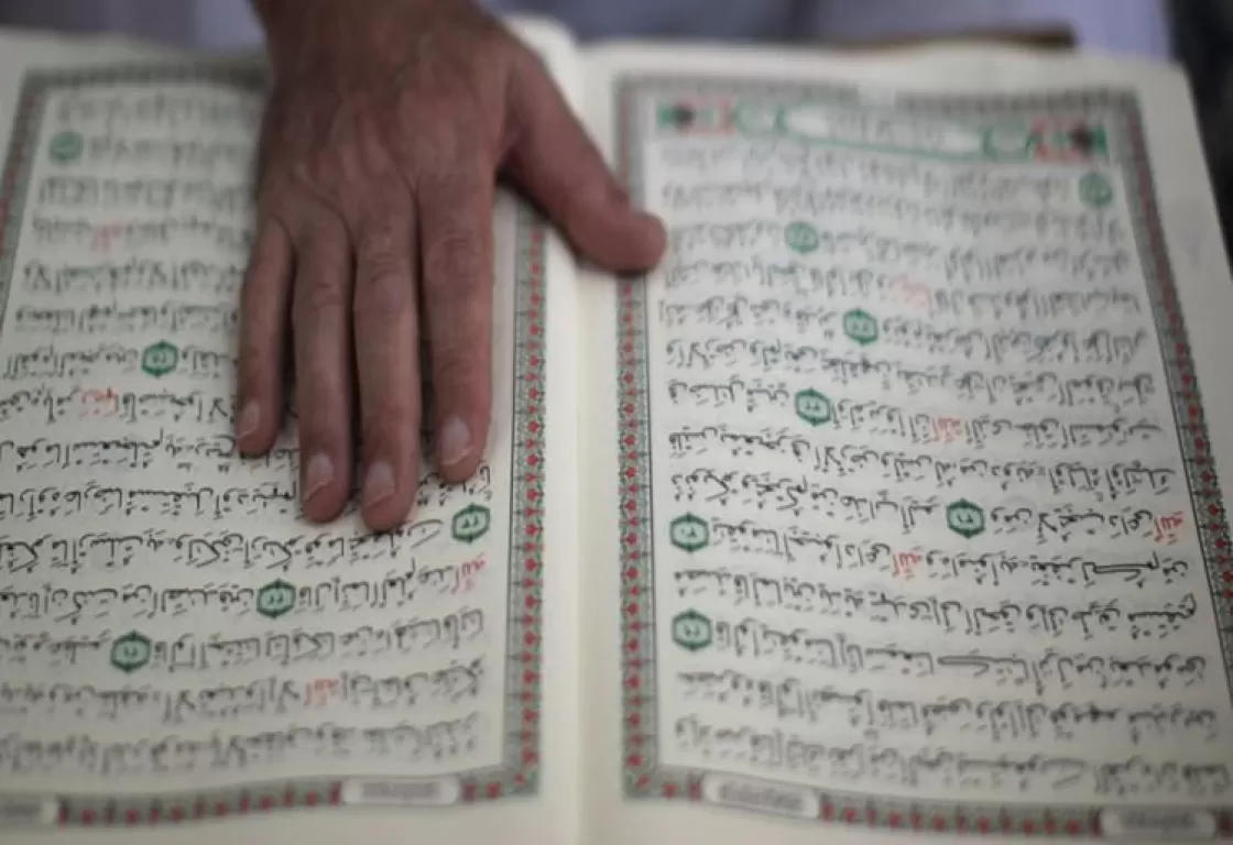 الإسلام بين الدين الكامل والنظام الشامل الإسلام بين الدين الكامل والنظام الشامل