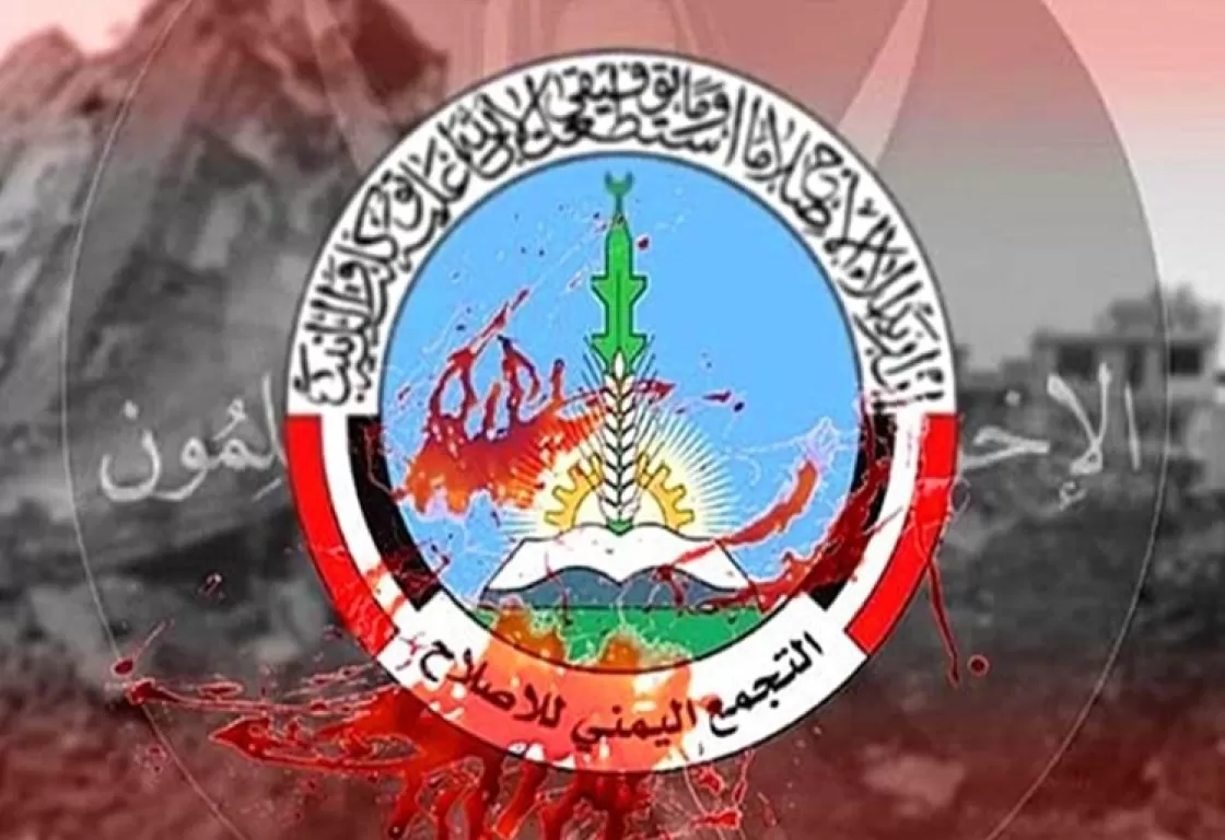 قائد عسكري إخواني يهدد بتسليم مواقع عسكرية للحوثيين... ما القصة؟ قائد عسكري إخواني يهدد بتسليم مواقع عسكرية للحوثيين... ما القصة؟