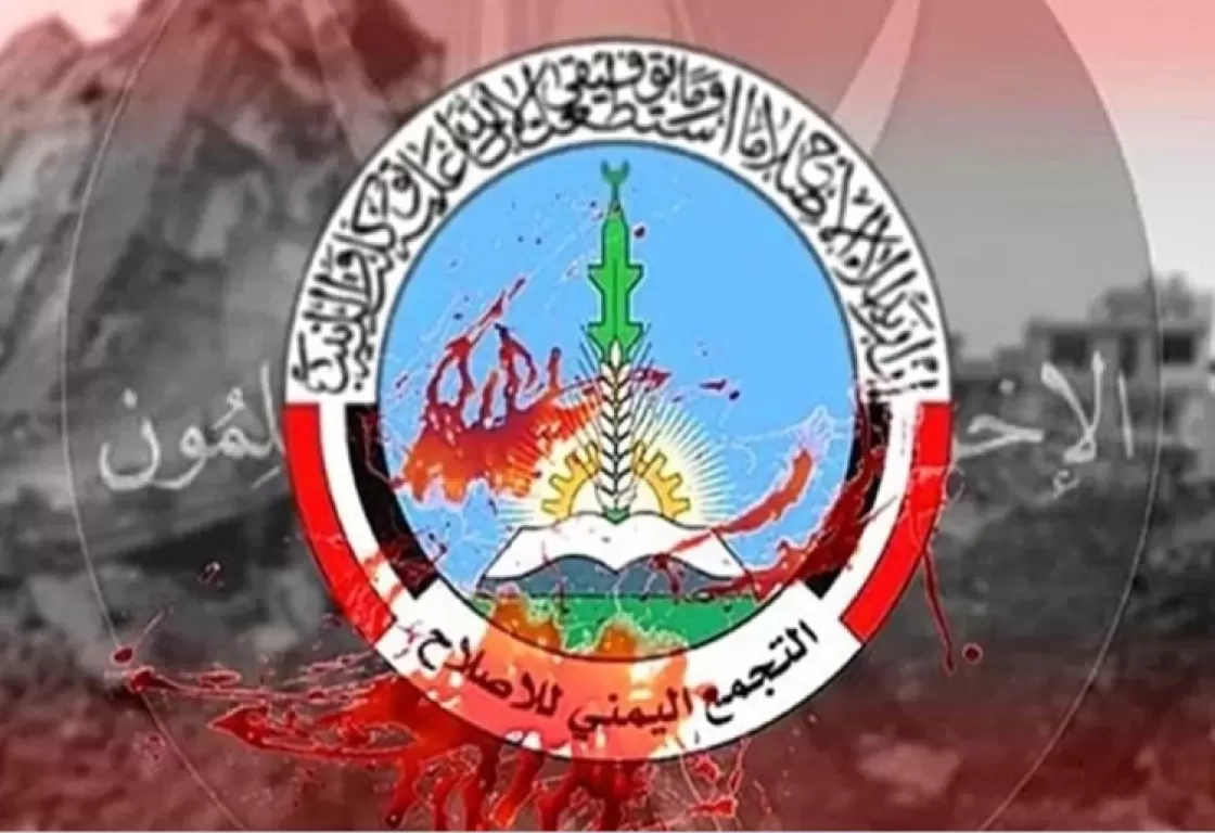 تعز تئن تحت فوضى الإخوان تعز تئن تحت فوضى الإخوان