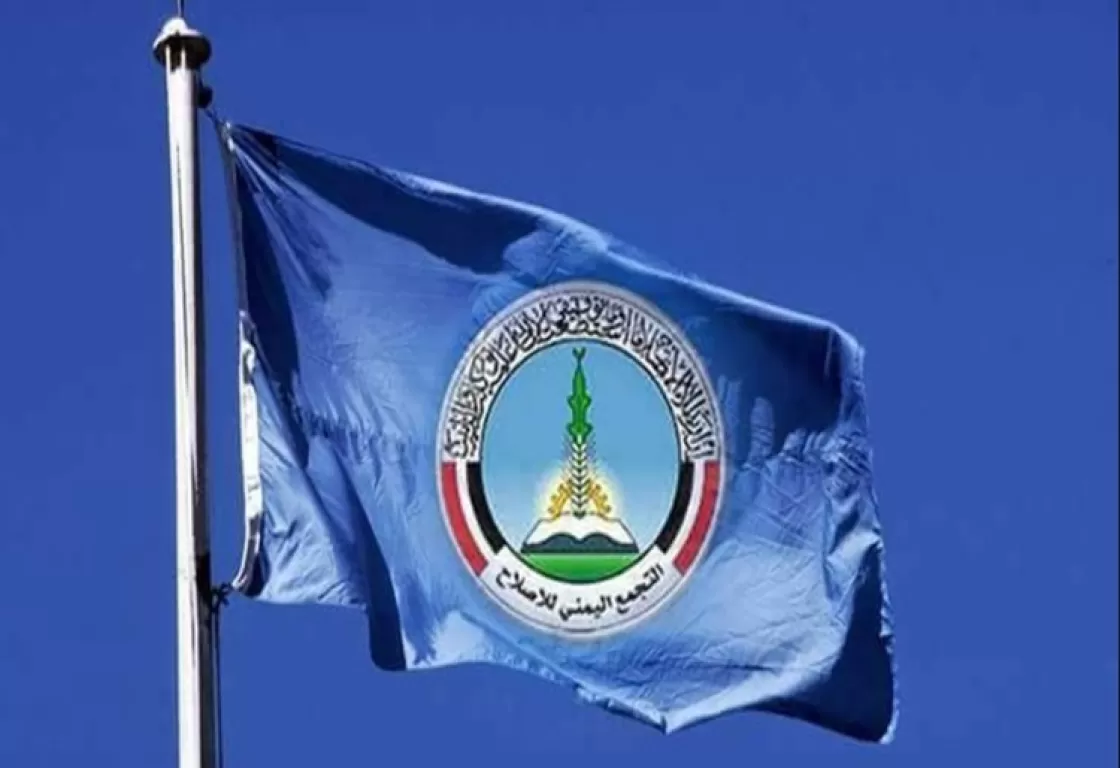 إخوان اليمن يعيدون تشييد منظومتهم العسكرية... أهداف مالية أم انقلاب على الشرعية؟ إخوان اليمن يعيدون تشييد منظومتهم العسكرية... أهداف مالية أم انقلاب على الشرعية؟