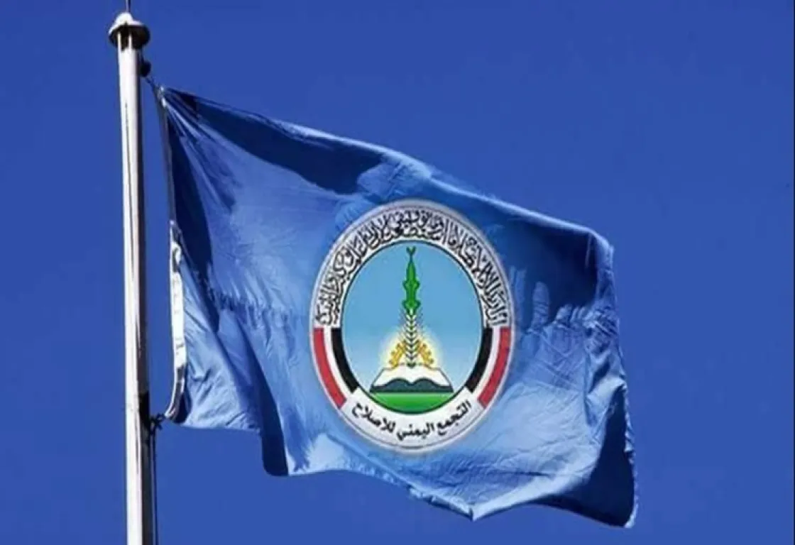 "خلايا نائمة" و"خدمة الحوثي"... هكذا يهاجم إخوان اليمن كل من يطالب بمحاسبة المجرمين