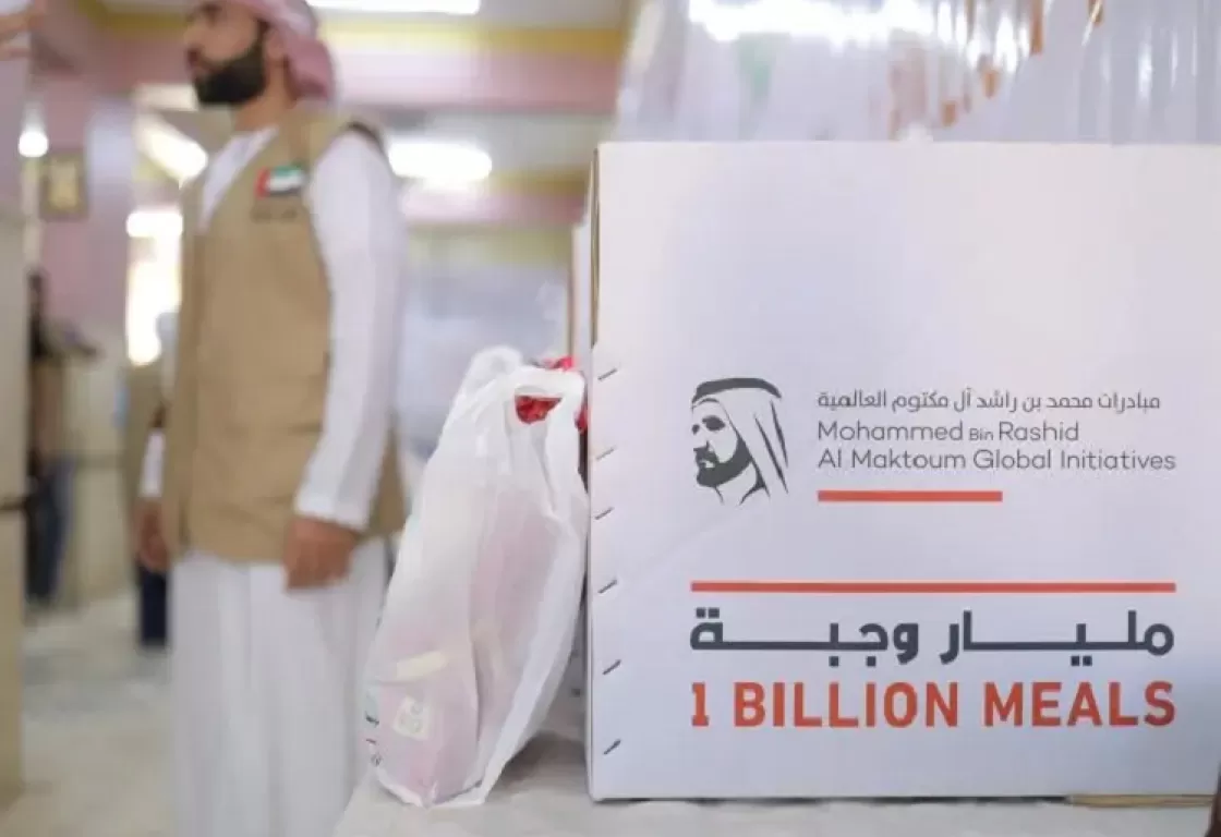 الإماراتيون يتسابقون لفعل الخير... حملة وقف المليار وجبة تحقق نجاحاً كبيراً الإماراتيون يتسابقون لفعل الخير... حملة وقف المليار وجبة تحقق نجاحاً كبيراً
