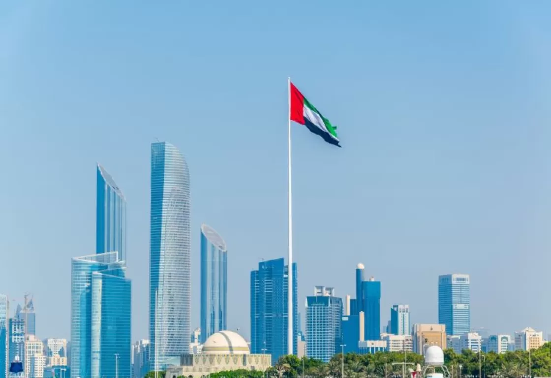 قمة الحكومات.. الإمارات مركز عالمي لصنع المستقبل قمة الحكومات.. الإمارات مركز عالمي لصنع المستقبل