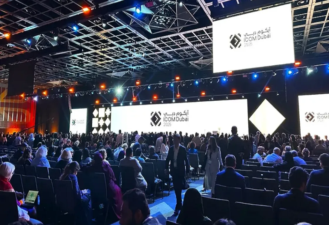 متاحف الغد: دبي تحتضن مؤتمر أيكوم لمستقبل المتاحف في عصر التغيير السريع متاحف الغد: دبي تحتضن مؤتمر أيكوم لمستقبل المتاحف في عصر التغيير السريع