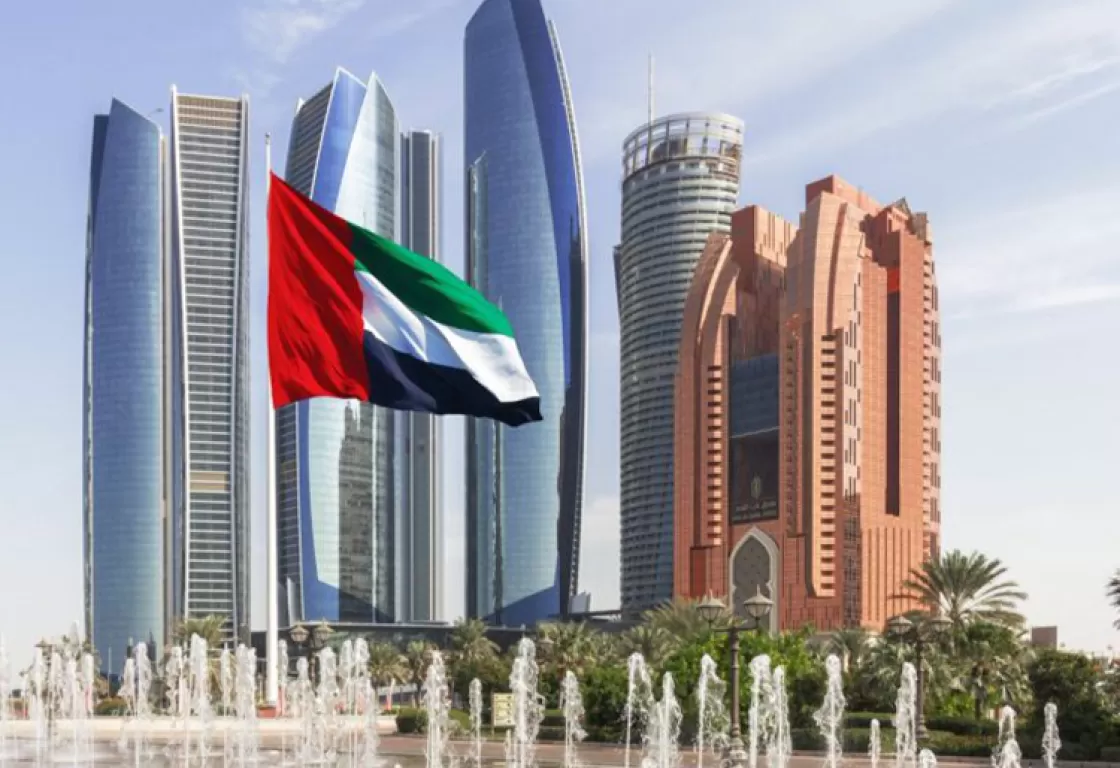 الإمارات تنشر الأخوة الإنسانية الإمارات تنشر الأخوة الإنسانية