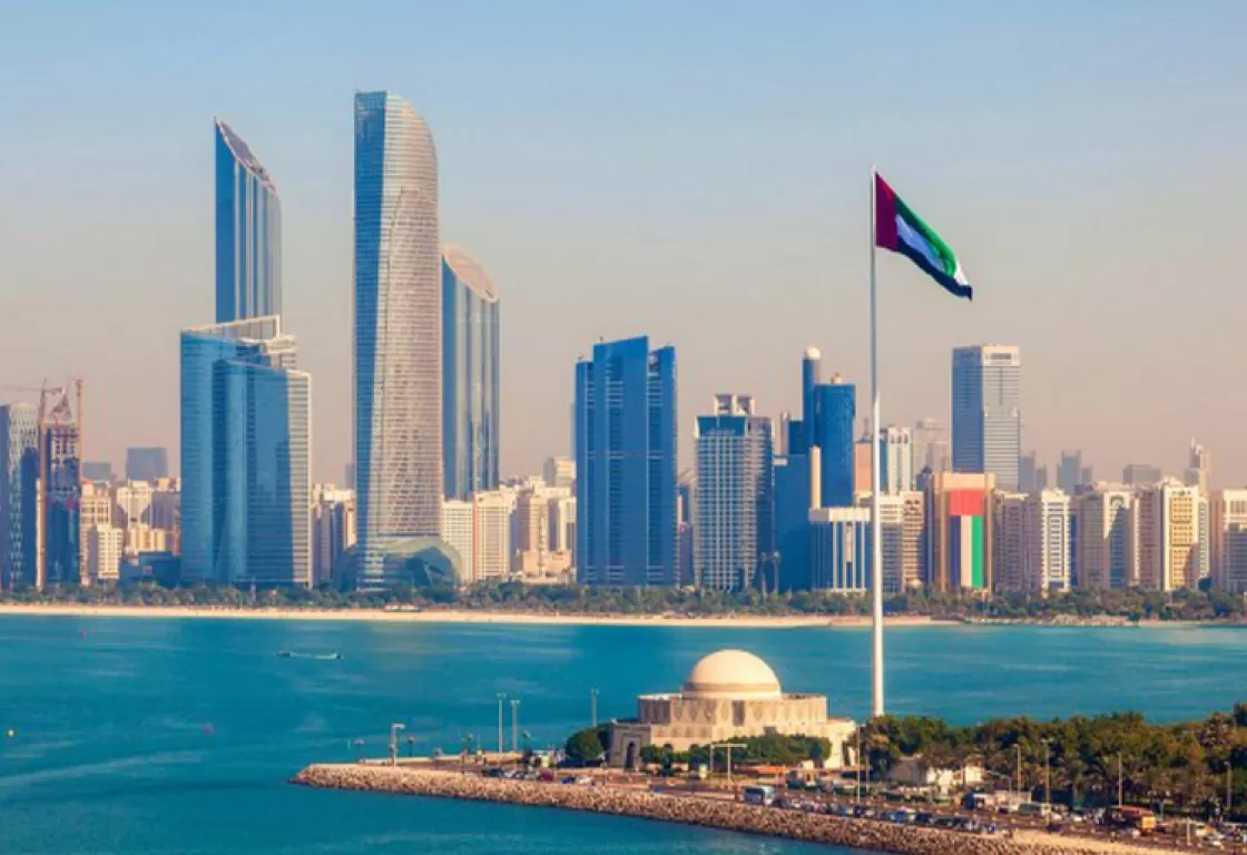 إشادة أممية جديدة بدولة الإمارات... ماذا قدمت لـ (جنين)؟ إشادة أممية جديدة بدولة الإمارات... ماذا قدمت لـ (جنين)؟