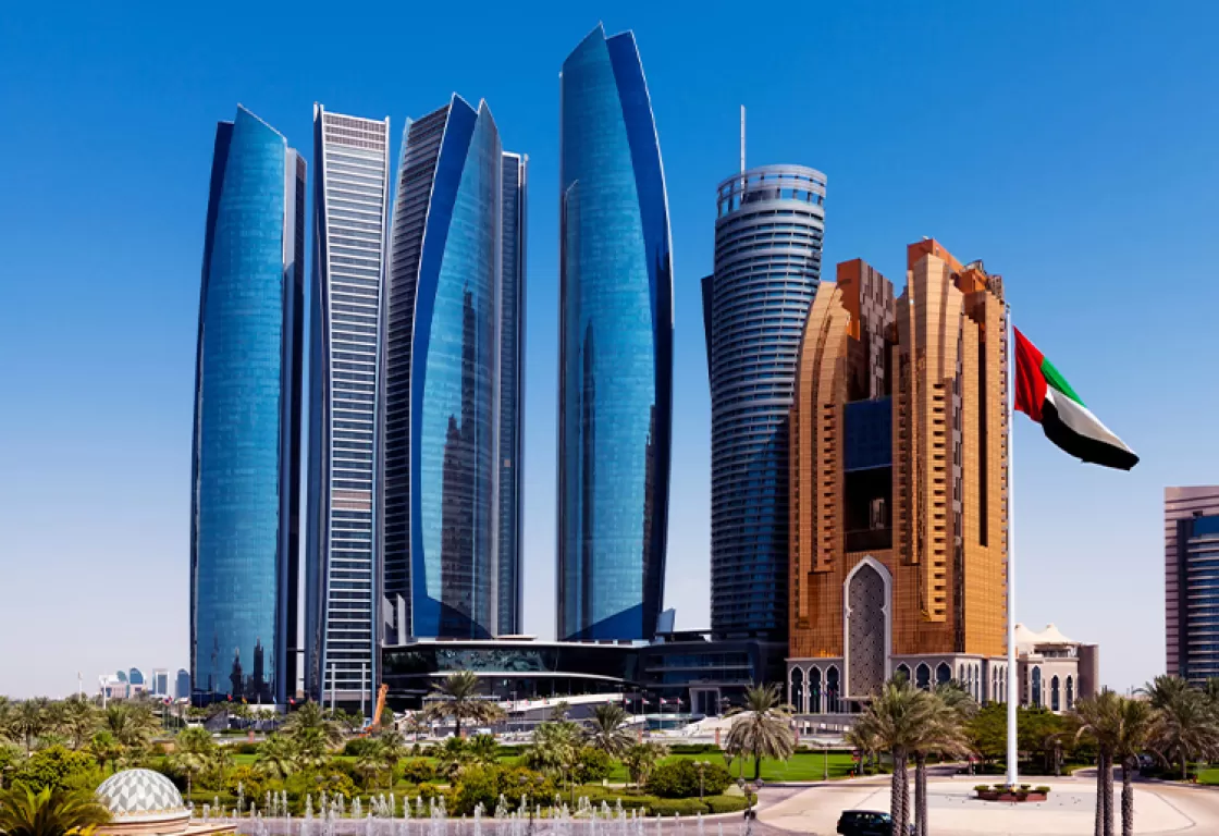 الإمارات تسجل أكبر عدد من المشاركات... قائمة أقوى (100) سيدة أعمال لعام 2023 الإمارات تسجل أكبر عدد من المشاركات... قائمة أقوى (100) سيدة أعمال لعام 2023