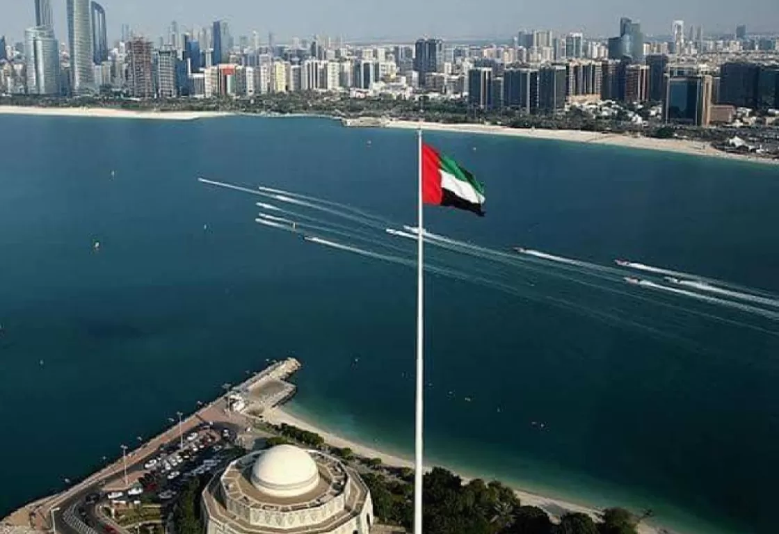 الإمارات مركز اقتصادي عالمي... الاتفاقيات الدولية الإمارات مركز اقتصادي عالمي... الاتفاقيات الدولية