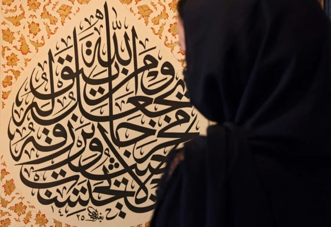 الخط العربي هدية الأنباط إلى العالم
