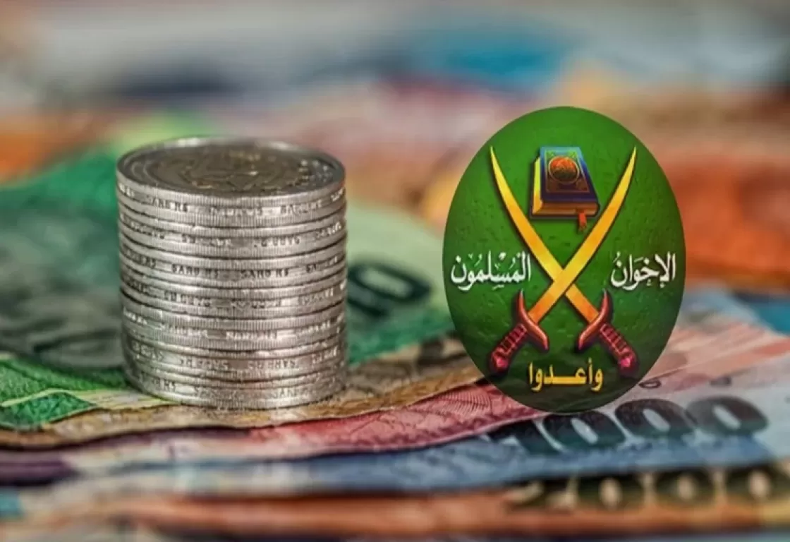 هكذا حاول الإخوان تدمير الاقتصاد المصري هكذا حاول الإخوان تدمير الاقتصاد المصري